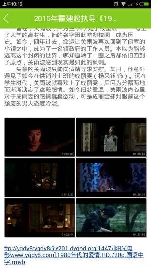 高清国产视频在线观看,畅享在线观影新体验