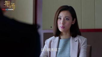 国产成人综合伊人