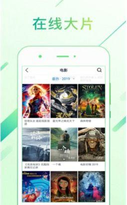 国产在线免费视频